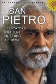 Poster for the movie "Pedro"